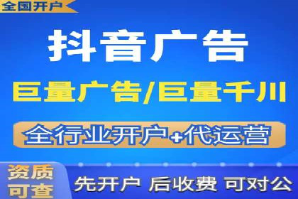 SEM优化师实战案例解析：提升广告效果